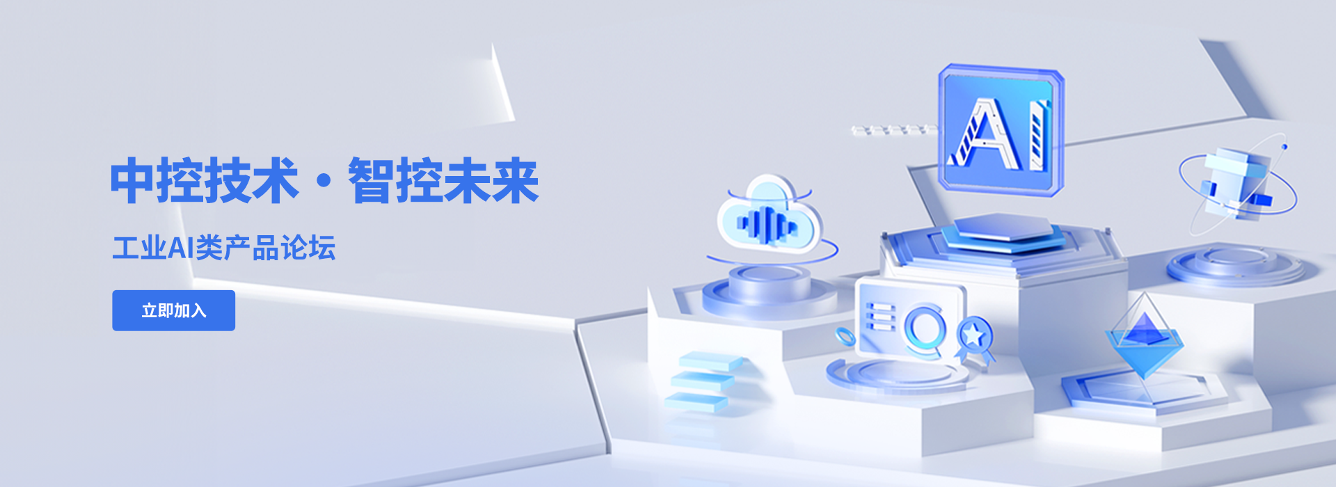 emc�ױ��ٷ���վ���ǿ�δ��