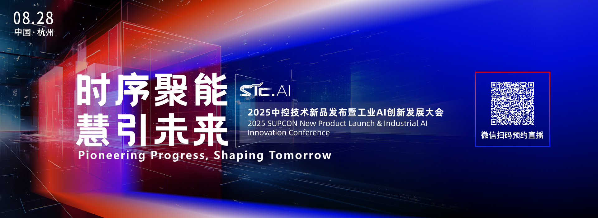 TPT2.0������