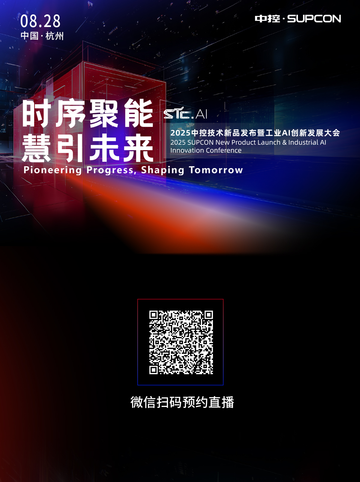 TPT2.0������