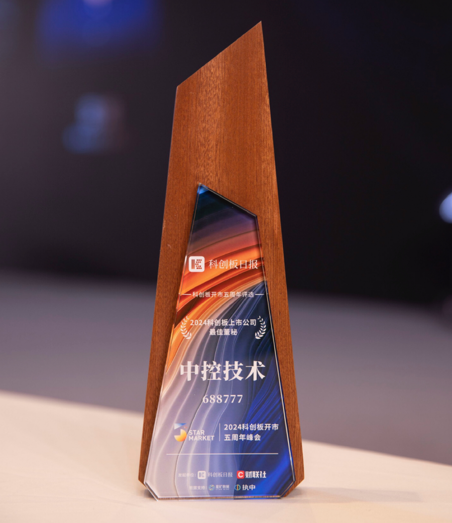 17289008055621112Xpd.png 22.png