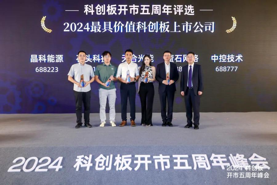 1728900826614147tFM9.jpg 11.jpg