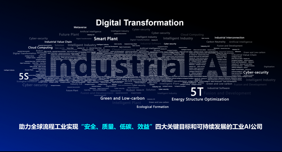 1730341636133914yhlP.png ΢ÐÅͼƬ_20241031102608.png