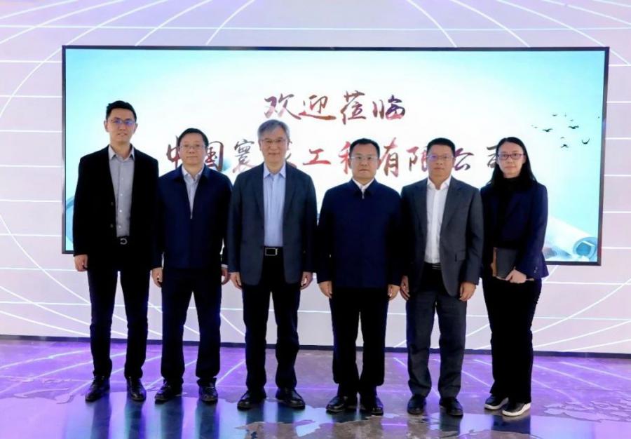 17333653398460793VLj.jpg ΢ÐÅͼƬ_20241205102200.jpg