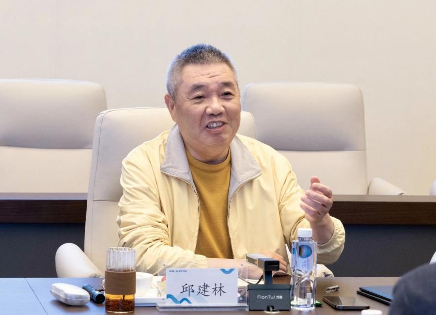 1733365680825217dDgn.jpg ΢ÐÅͼƬ_20241205102739.jpg