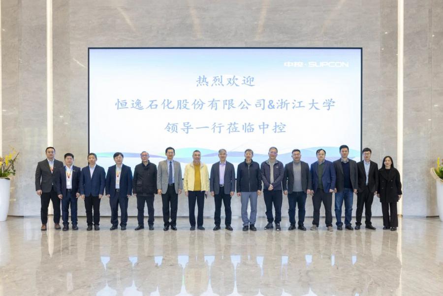 1733365722743507nLOQ.jpg ΢ÐÅͼƬ_20241205102715.jpg