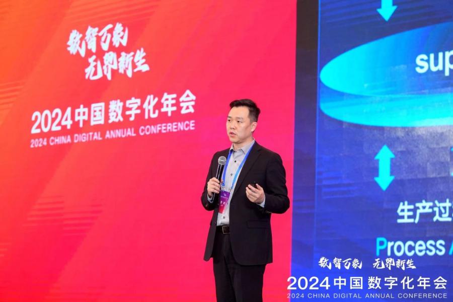 1733366419290882GxnK.jpg ΢ÐÅͼƬ_20241205103937.jpg