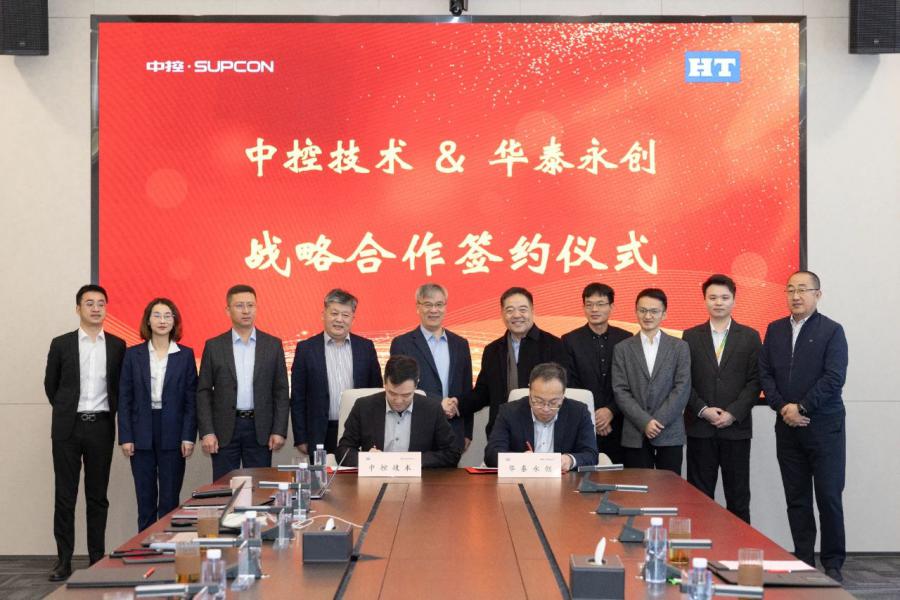 1737426495992923Dlk5.jpg ΢ÐÅͼƬ_20250121102734.jpg