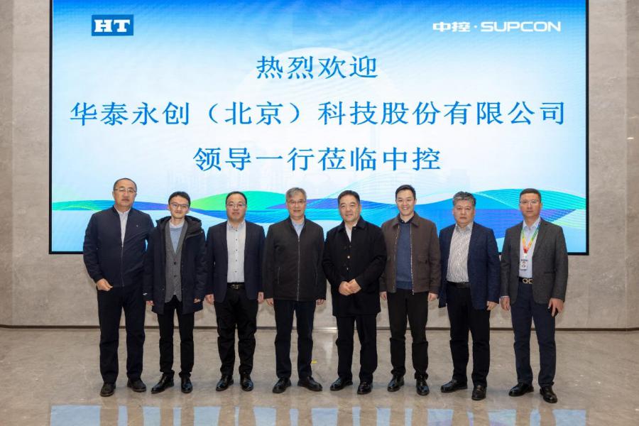 1737426508373433QMC0.jpg ΢ÐÅͼƬ_20250121102754.jpg