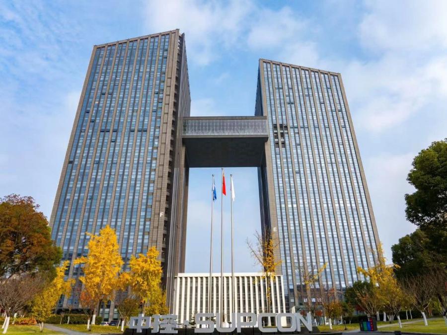 1739324326924508Dqsh.jpg ΢ÐÅͼƬ_20250212093810.jpg