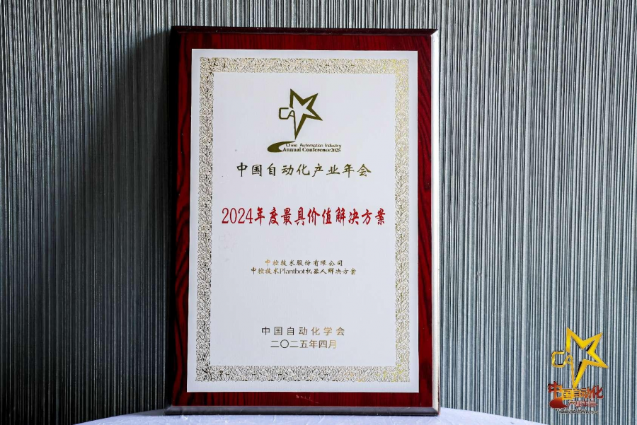 1744952503704865CmNP.png bot.png