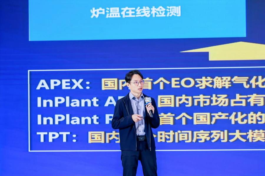 1744954410916658rJft.jpg ΢ÐÅͼƬ_20250418133206.jpg