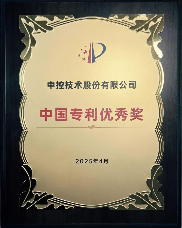 1746518456142037Vmil.png ͼƬ6.png