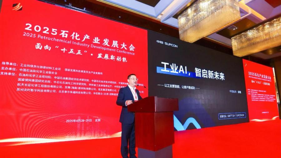 1746519110538471ujdt.jpg ΢ÐÅͼƬ_20250506161109.jpg