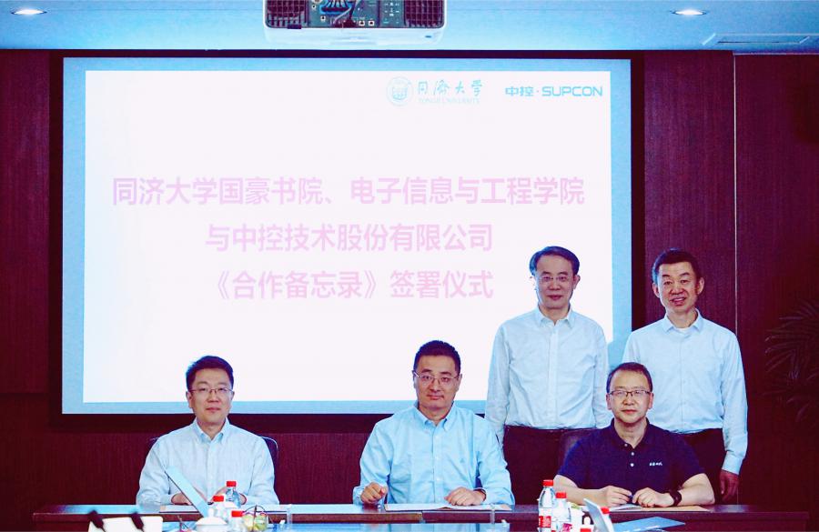 1748241701495309EpHb.jpg P1-ǩԼ.jpg