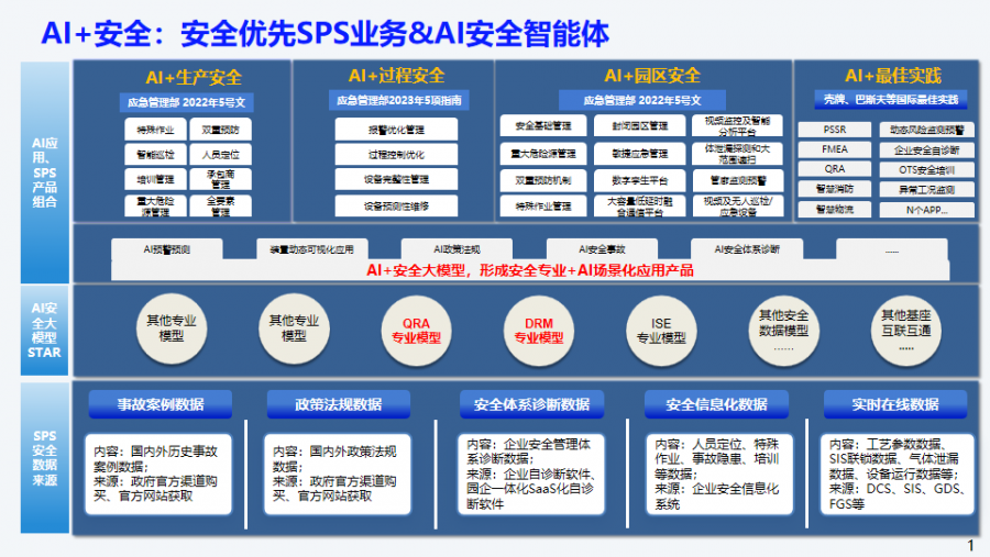 1748242050134534LJ0d.png ͼƬ4.png