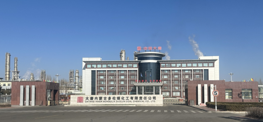 1752825413849351CJzl.png 129ff1c6-f151-451f-9dcb-7862fb04e859.png