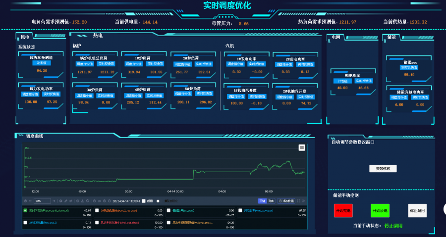 1752825458100291ATQ0.png 66536b07-338e-404a-a8e8-b508abf14f5c.png