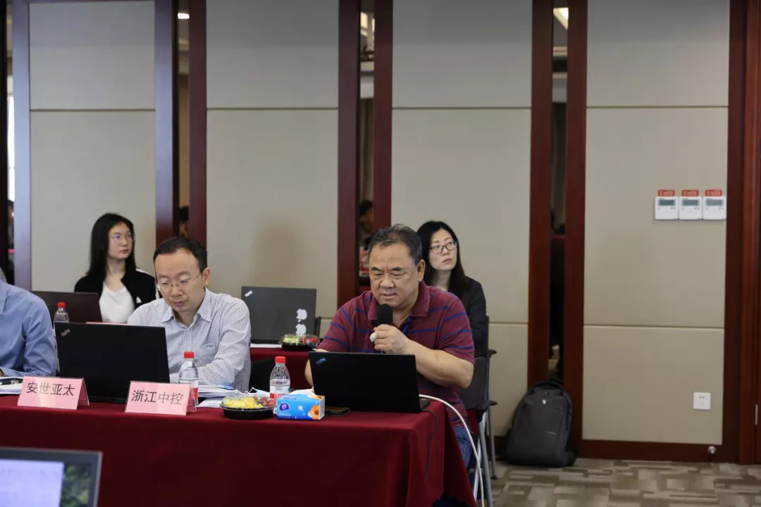 3Ïî¹ú¼Ò¡°¹¤ÒµAPP¡±±ê×¼Õ÷ÇóÒâ¼û»áÔÚemcÒ×±¶¹Ù·½ÍøÕ¾³É¹¦ÕÙ¿ª